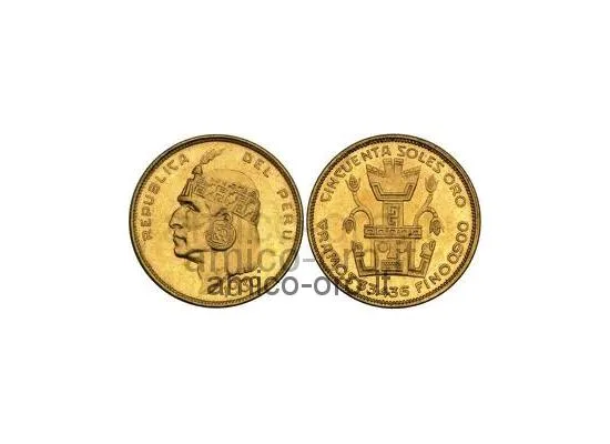 50 Soles Inca